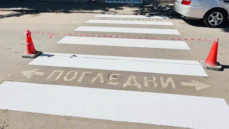 Пиян младеж прегази 83-годишна пешеходка на пътя във Варна