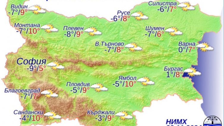 Слънце и вятър във Варна в неделя