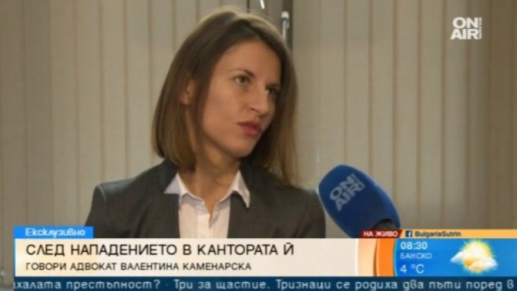 Нападaтелят на  адвокатка Валентина Каменарска остава в ареста