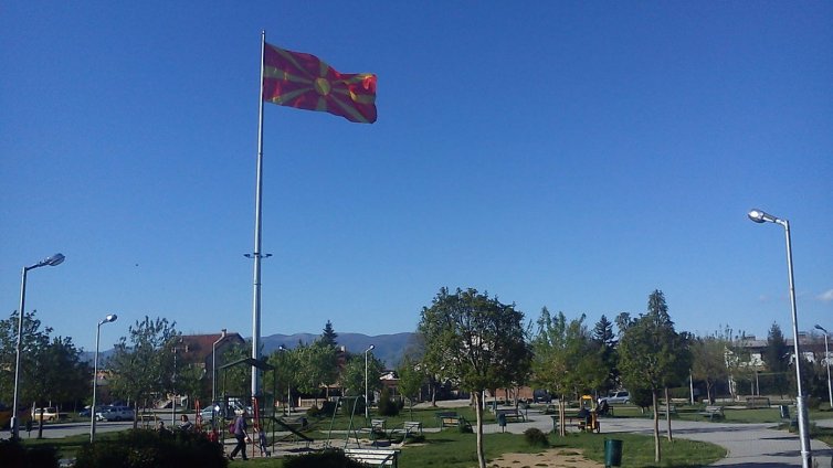 Американски конгресмен предложи подялба на Македония 
