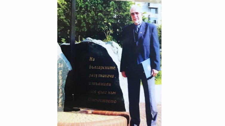 Генерал Тодор Бояджиев за семейството, шпионажа, „Човекът без лице“ и неговите „тройки“