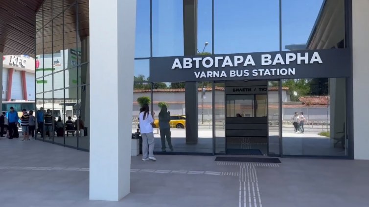 33-годишен е новият шеф на Автогарата във Варна