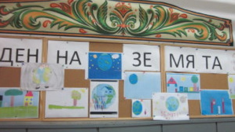 РИОСВ-Варна и БДЧР със съвместни инициативи за Деня на Земята