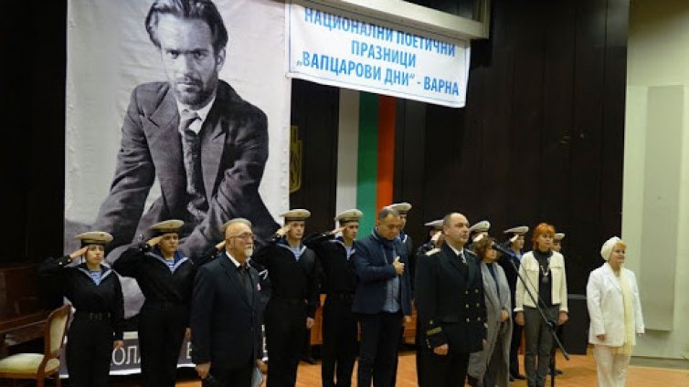 Панедмията няма да спре шестото издание на&nbsp;конкурса &bdquo;Вапцарови дни&ldquo;