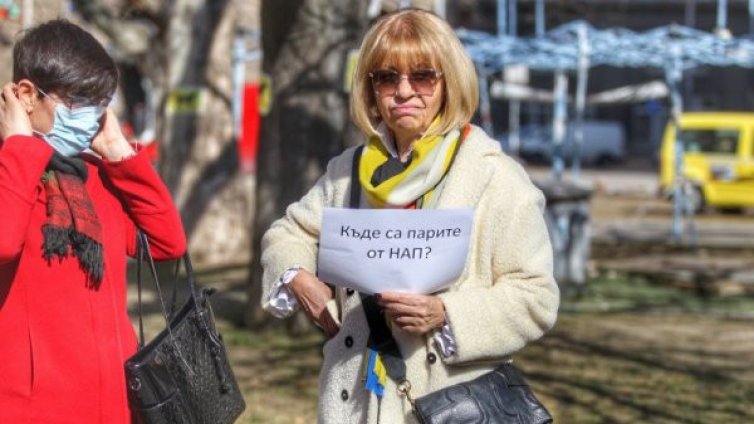 Туристическият бранш скочи: Иска 5% ДДС, помощ от държавата