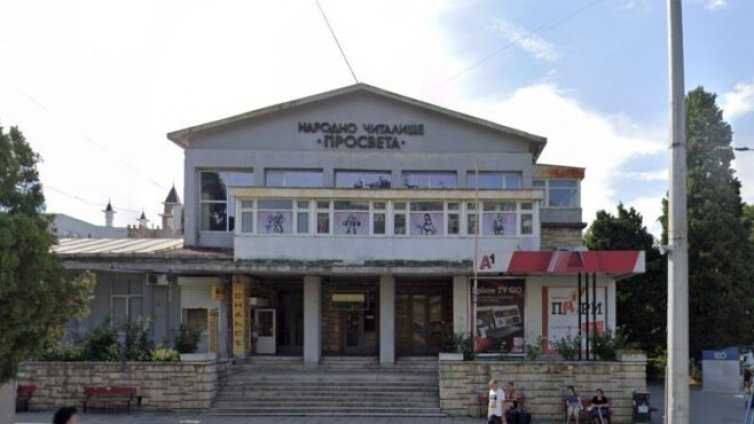Искат да възстановят киното в "Аспарухово"
