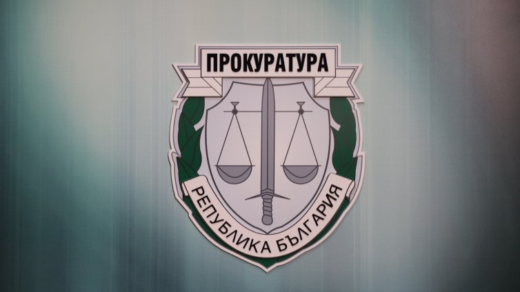 Прокуратурата разкри къде са огнестрелните рани на шестте трупа 