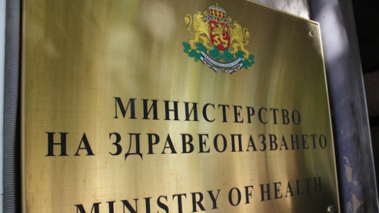 Вдигнаха забраната за посещения на паркове