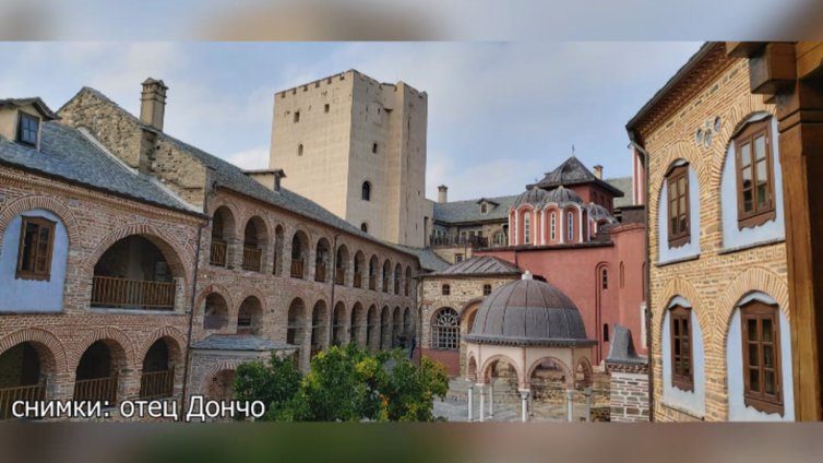 "АМВОН" 16.11.2019г. - СВЕТА ГОРА