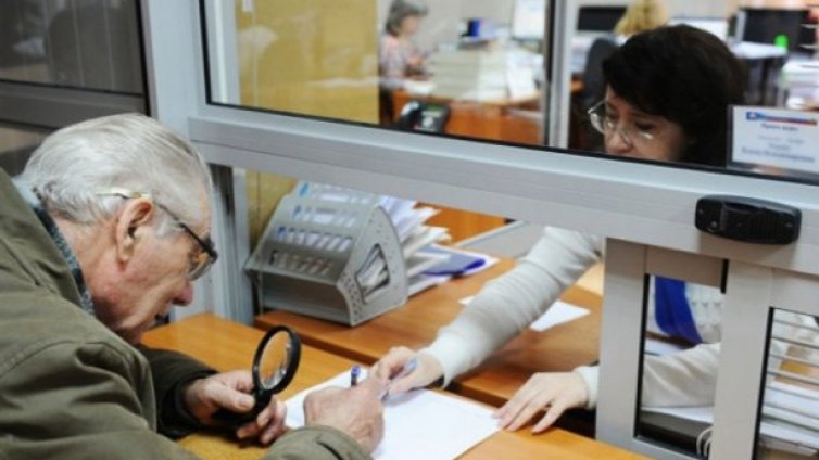 Изплащането на пенсиите започва на 7 октомври