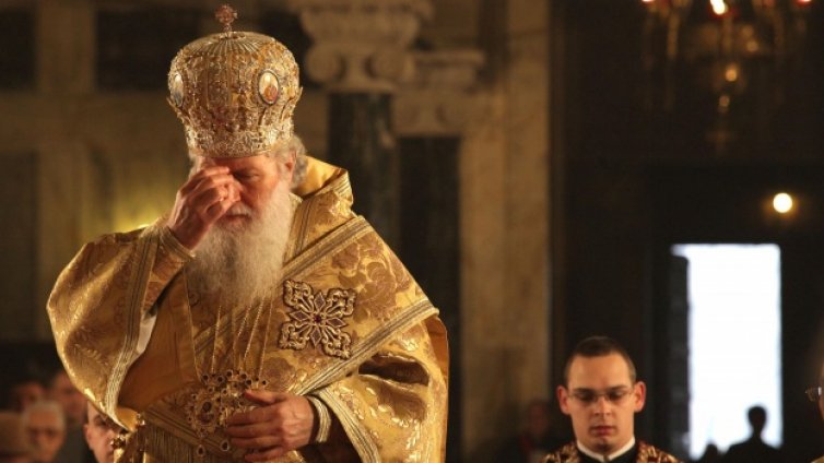 Дядо Неофит се срещна с руския патриарх Кирил