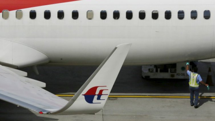 Откриха 2 останки от самолет, вероятно са на полет "МН 370"
