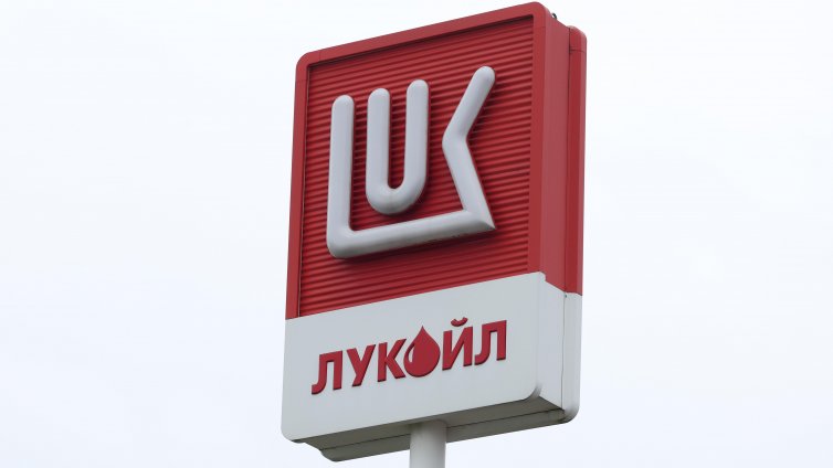 Готви се спешна промяна, свързана с "особения управител" на "Лукойл"