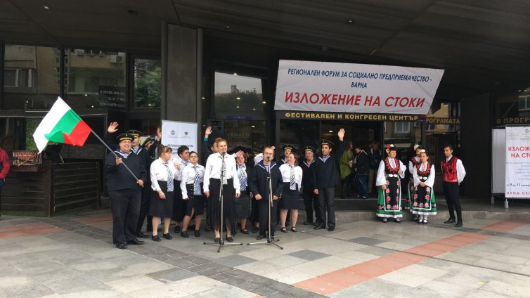 Социални предприемачи от варненския регион представят своята продукция (СНИМКИ)