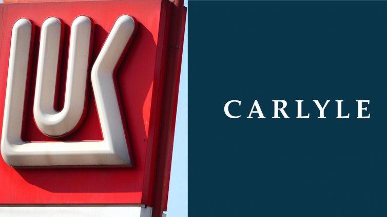 Кои са Carlyle - евентуалните нови собственици на рафинерията в Бургас? 