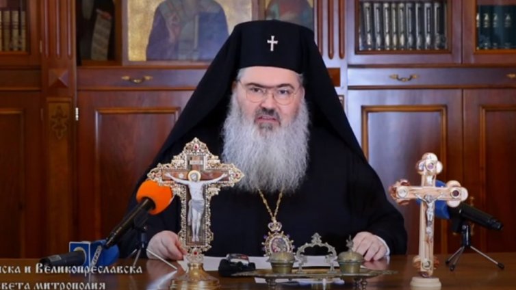Послание на Варненския и Великопреславски митрополит Йоан за Рождество Христово