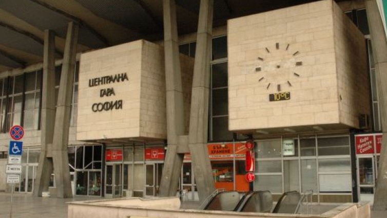 Уредбата на Централна гара призовава за евакуация