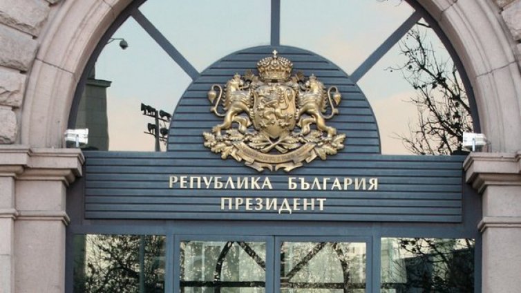 Обединените патриоти, ДПС и ВОЛЯ приключиха консултациите при президента