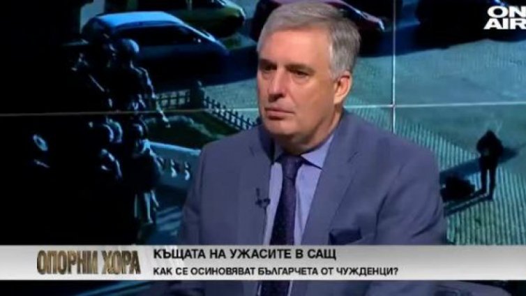 Институциите в България - чисти в аферата с осиновените в САЩ близначки