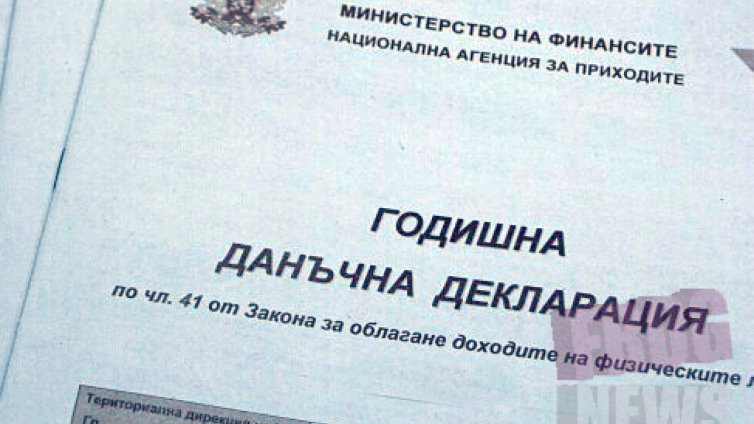 Данъчните с нови правомощия спрямо длъжниците