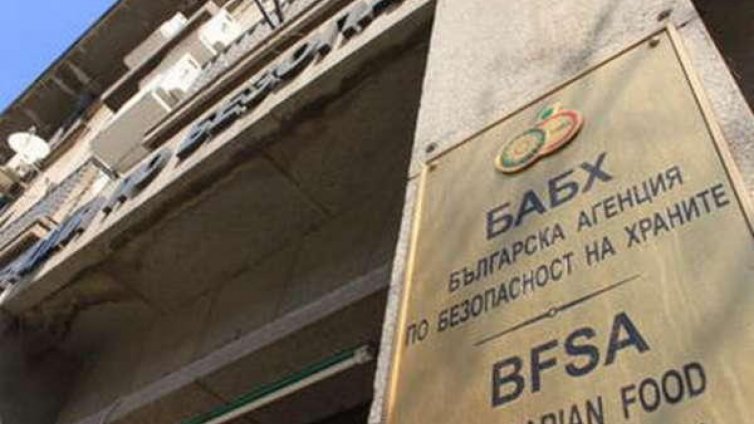 БАБХ констатира случаи на бактериални и вирусни болести по животните в Ямболска област