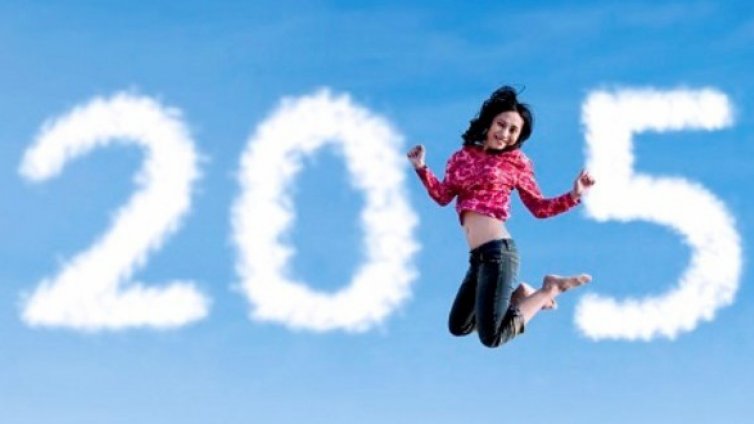 Почивните дни през 2015-а
