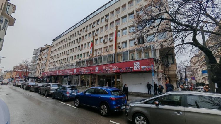 БСП свиква Конгрес на 7 и 8 февруари