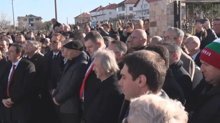 Почетоха жертвите на възродителния процес