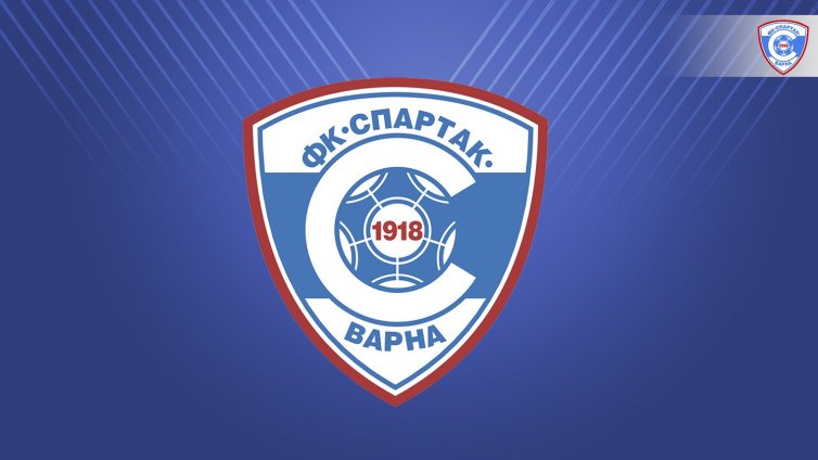 Четирима излязоха от управата на Спартак