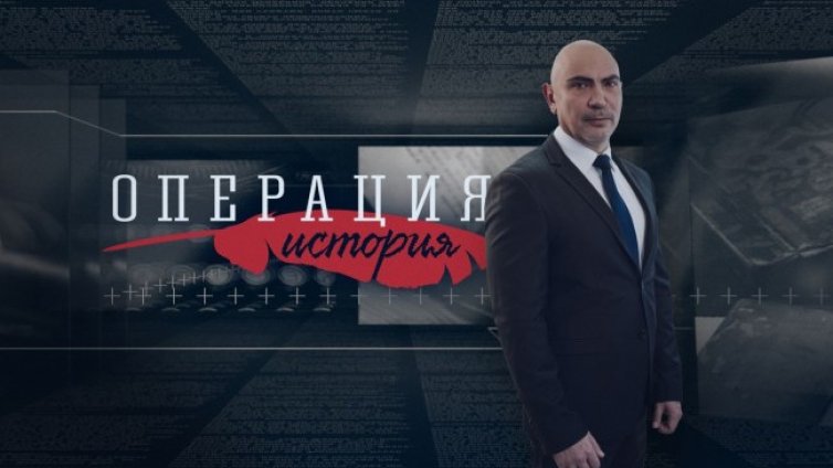 Била ли е Атлантида край Варна?