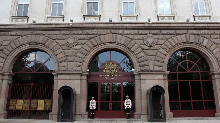 Президентството отваря днес врати за граждани