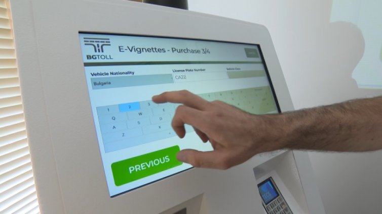 Винетките няма да поскъпват догодина