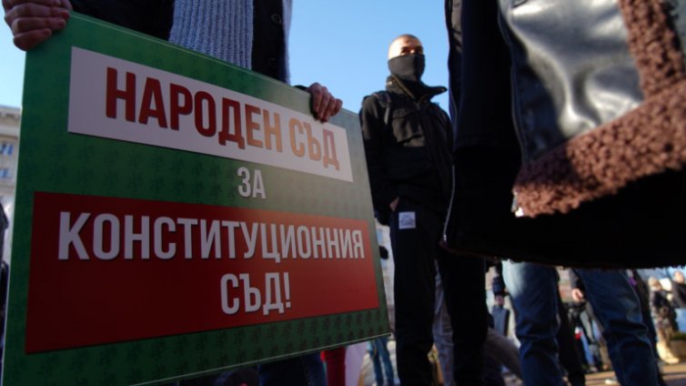 "Възраждане" блокира три гранични контролно - пропусквателни пункта