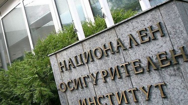 Бюджетът на НОИ не мина 