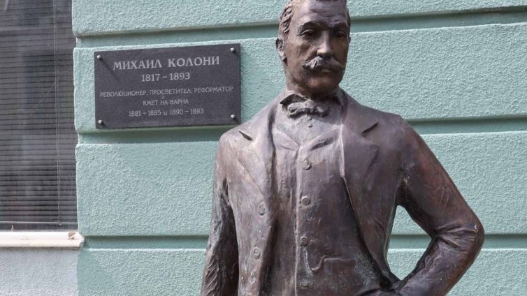 Откриха паметник на Михаил Колони, в деня на Освобождението на Варна