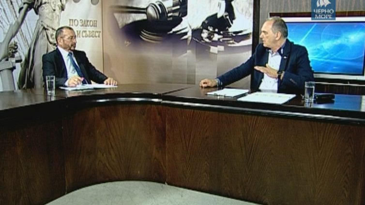 "По закон и съвест"- 1.06.2017