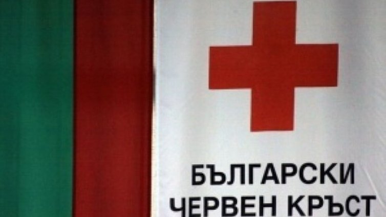 Днес е Световният ден на Червения кръст и Червения полумесец