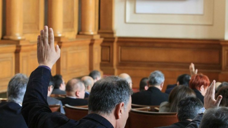 Посетители в НС към депутатите: Мислете за народа