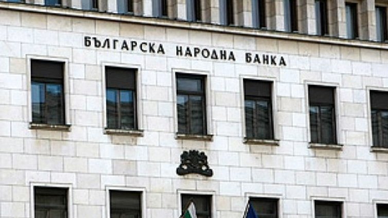 Започват стрес-тестове на банките