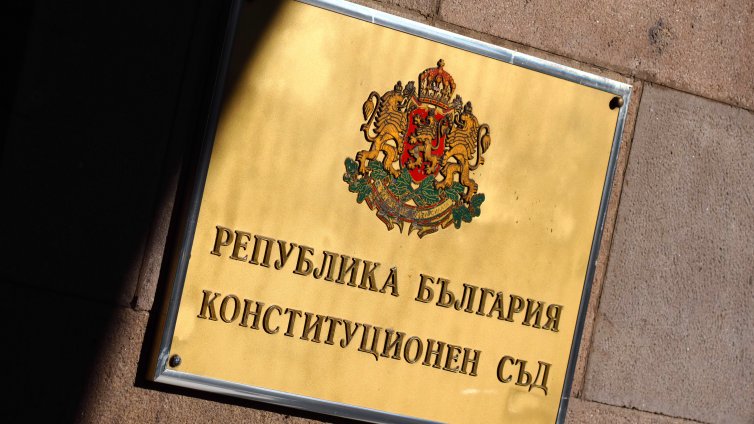 Апелативният съд във Варна сезира КС за правото на Сарафов да иска възобновяване на наказателни дела след 21.07.2025 г.
