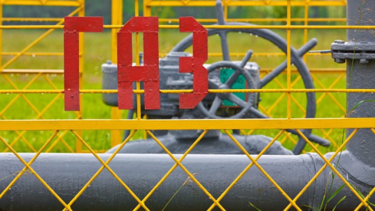 15 страни ще работят за единен газов пазар