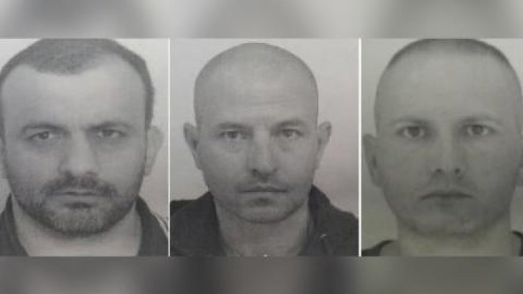 Ето кои са издирваните за взривения банкомат