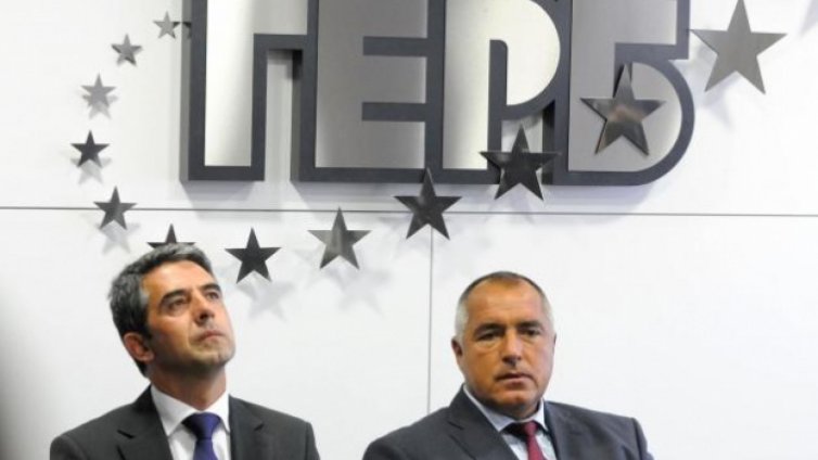 ГЕРБ с име за "Дондуков" 2 през септември. Без Цветанов!