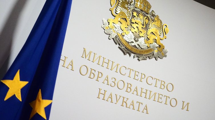 МОН публикува ключ за верните отговори на матурата по БЕЛ от днес