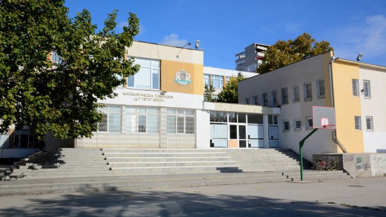 Ученик от МГ ще участва в първата Европейска олимпиада по информатика