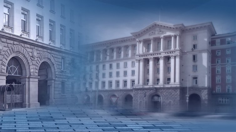 Държавен вестник публикува състава на новото служебно правителство