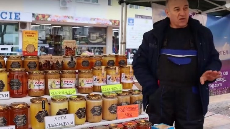 Цената на българския мед пада