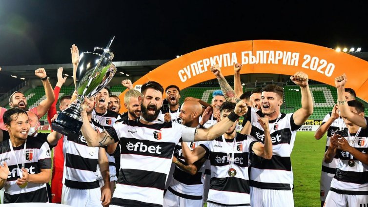 Пловдивчани превзеха Разград!