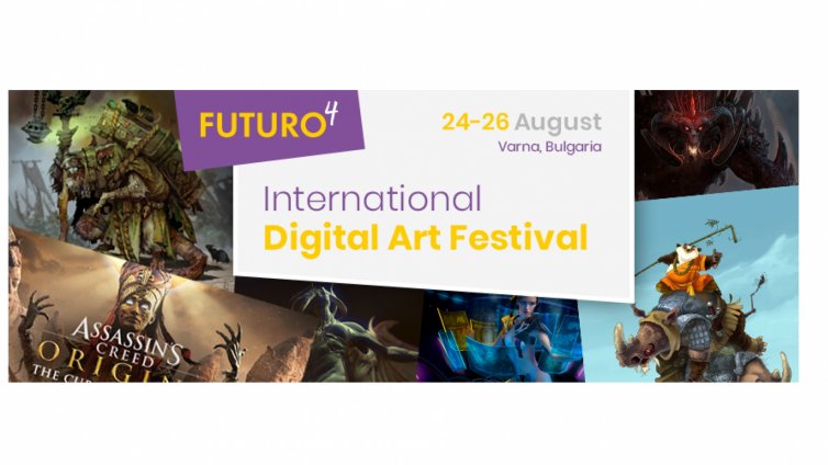 Дигитални артисти се събират във Варна за фестивала „Futuro“