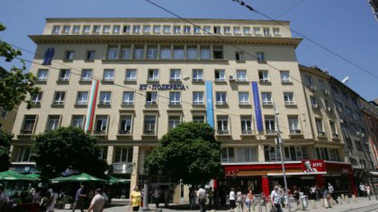Синдикатите: В България през 1942 г. е имало 10 500 училища, а сега са 2456